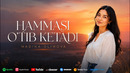 Madina Olimova – Hammasi o’tib ketadi (Official Music 2026)