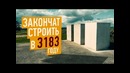 7 событий будущего, которые мы не застанем