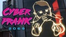 Kuplinov Play ► А не Андроид ли ты, Дорогуша ► Cyberprank 2069
