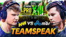 Тимспик NAVI CS:GO против MIBR и Cloud9 на ESL Pro League Season 13