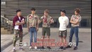 Бегите, скауты BIGBANG! Ep.1 (рус. суб)