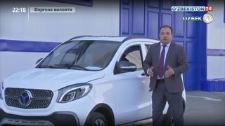 Sh. Mirziyoyev Qo‘qonda ishlab chiqariladigan elektromobil bilan tanishdi