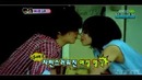 Woojung Couple ♥ Perhaps Love ♥ (WG)