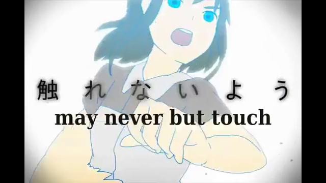 GUMI – Mozaik Role