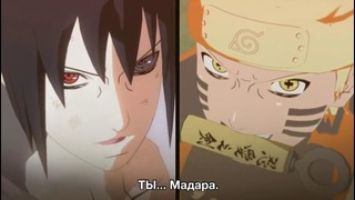 Naruto Shippuden: UNS 4 – The Final Battle Trailer (RUS)