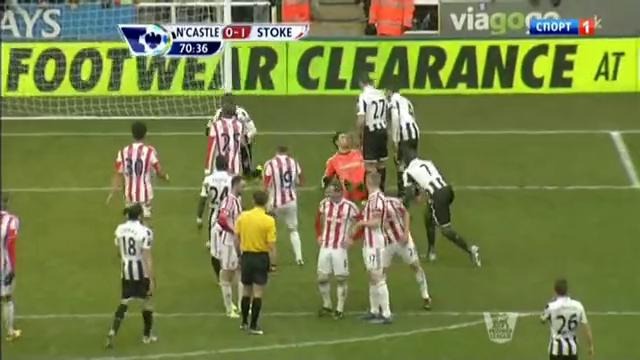 Отвлекающий маневр