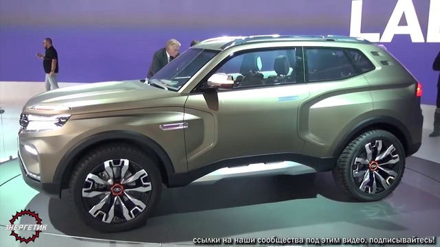 LADA 4x4 2018 передал Стиву ваши рекомендации по НИВЕ обзор от Энергетика