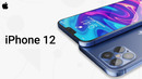 IPhone 12 получит НЕВЕРОЯТНУЮ технологию ■ Apple vs Fortnite ■ MacBook ARM