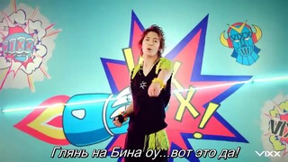 [Спэшл] VIXX – Super Hero спэшл стёб саб. от K-pop VIXX.PM Entertainment