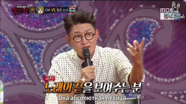 Король певцов в маске / King of mask singer – 80 эпизод (rus sub)