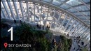 НАВЫЕЗД Сколько стоит съездить в Лондон Стадион ‘Эмирейтс’ 10 фактов