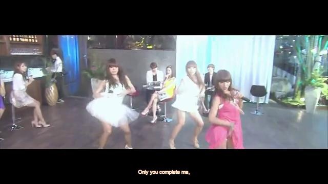 Sistar – lead me