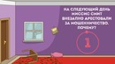 7 Мистических Загадок, Подвластных Только 5 % Умников