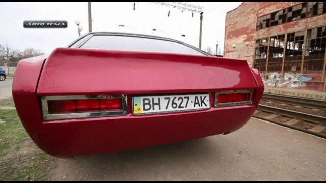 Ford Capri «KATARINA» avtotema