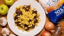 Берлинча Жигар/Печень по-берлински