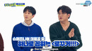 Weekly Idol – SUPER JUNIOR Ep.444 [рус. саб]