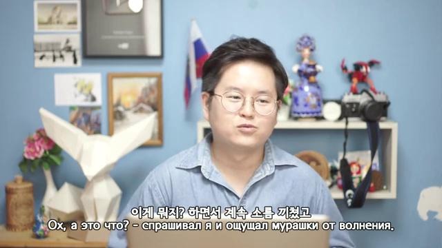 Реакция корйцев на клип Наргиз – вдвоем