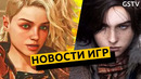 Lies of P: Overture, CoD Black Ops 6, Kingdom Come: Deliverance 2, Monster Hunter Wilds | НОВОСТИ
