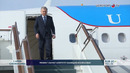 Prezident Shavkat Mirziyoyev Samarqand shahriga keldi