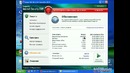 Kompyuter darslari – Professionallik sari dastlabki 5 qadam 5.5-video