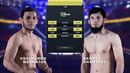 Холмурод Нурматов vs. Ахмед Хамзаев Kholmurod Nurmatov vs. Akhmed Khamzaev A