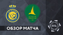 Аль-Наср — Аль-Халидж. Про-лига. Чемпионат Саудовской Аравии. 26 тур. Обзор матча. Криштиану Роналду