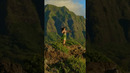 MOANA in Real Life