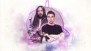 Hardwell & Steve Aoki feat. Kris Kiss – Anthem (Lyric Video 2018)