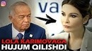 Ислом Каримовни Қизи Лола Каримовага ХУЖУМ ҚИЛИНДИ.. Унинг Инстагирамига