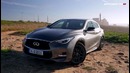 Тест-драйв Infiniti Q30 // АвтоВести 235