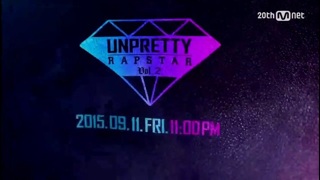 Unpretty rapstar 2 season teaser