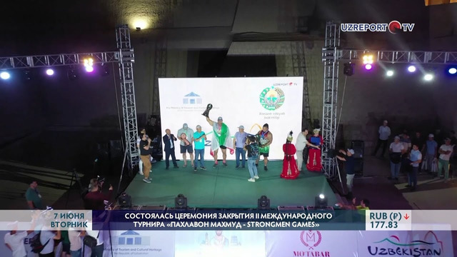 Состоялась церемония закрытия II международного турнира «Пахлавон Махмуд – Strongmen Games»