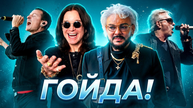 10 СЛУЧАЕВ ПЛАГИАТА. «ПЛАГИАТ ИЛИ СОВПАДЕНИЕ» (part 57)