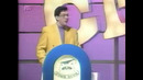 Своя игра. Шемаева – Поташев – Друзь (01.03.1995)