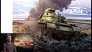 59-Patton [WorldofTanks