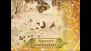 Navoiy saboqlari. 2-qism