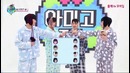 Amigo TV с NUEST W (часть 1) [рус. саб]