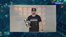 Еженедельный итоговый выпуск Вести. net от 02.11.2019