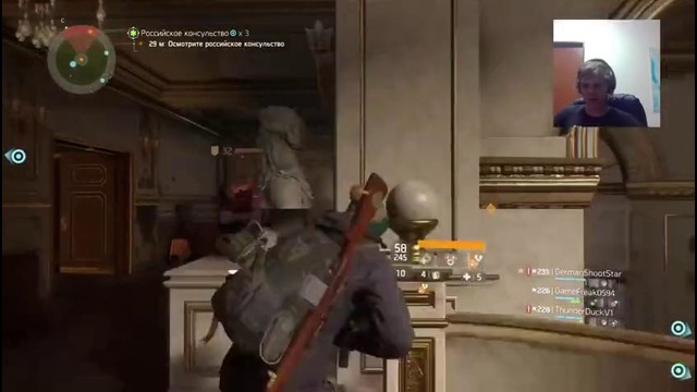 Tom Clancy’s The Division – Прохождение Заданий На Героическом [СТРИМ