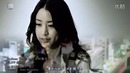 Cliff Edge ft. Maiko Nakamura – Endless Tears (Full Music Video)