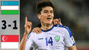 Шомуродов забил два мяча! Узбекистан обыграл Сингапур