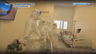 Работа российских врачей в специализированной больнице инфекционных заболеваний в Зангиоте