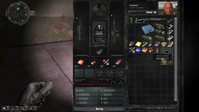 S.T.A.L.K.E.R. The Second Sun #5. Создаем свою группировку