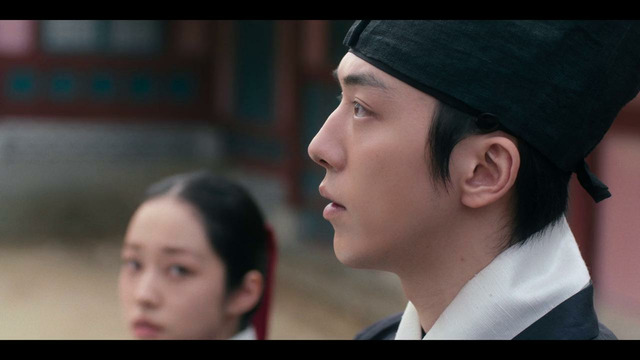 Tongun saroyi – 2 qism