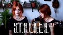 Stalker OST – Dirge for the Planet (Gingertail Cover)
