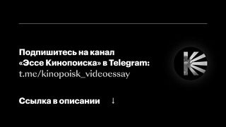 Подпишитесь на нас в Telegram, чтобы не потеряться