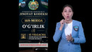 Begona telefon, pul yoki boshqa mol-mulkka yashirincha qo‘l uzatish — “oson topilgan pul” emas, bu — O‘g‘rilik
