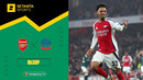 Арсенал – Болтон | Кубок Английской лиги 2024/25 | 1/16 финала | Обзор матча