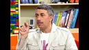 Мифы о вакцинации (Часть 1) – Школа доктора Комаровского