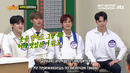 Knowing Brothers | Всеведущие Братья 252 – SEVENTEEN [рус. саб]